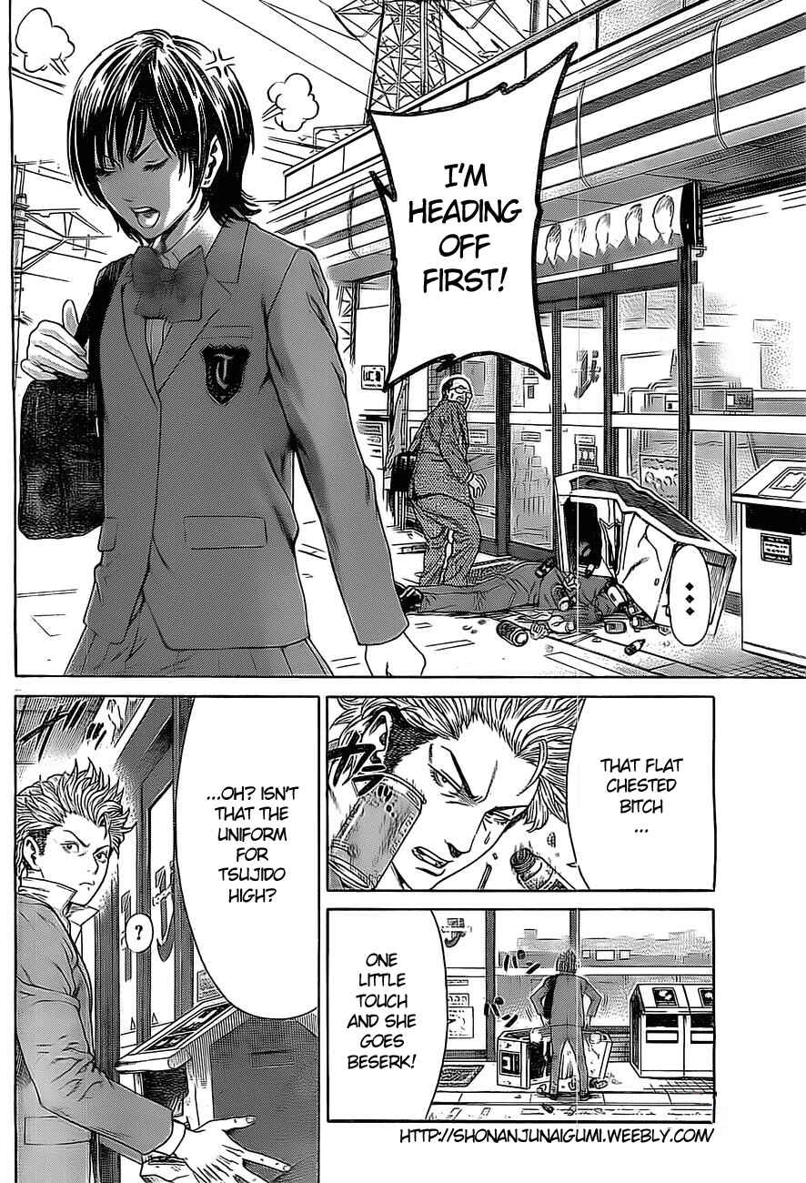 Page 9 Chapter 1.5 Shonan Seven