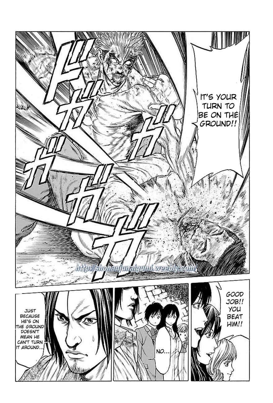 Page 13 Chapter 36 Shonan Seven