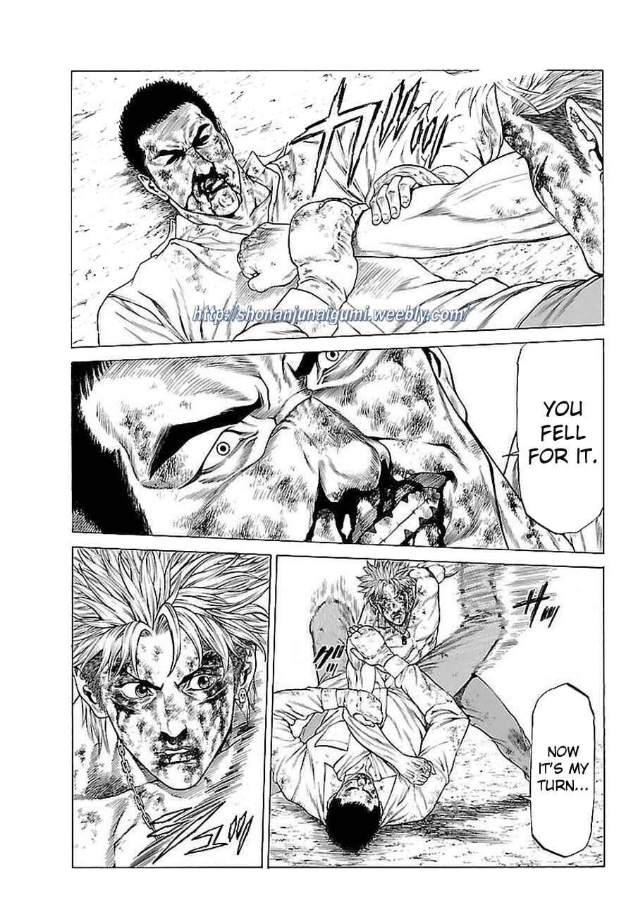 Page 14 Chapter 36 Shonan Seven