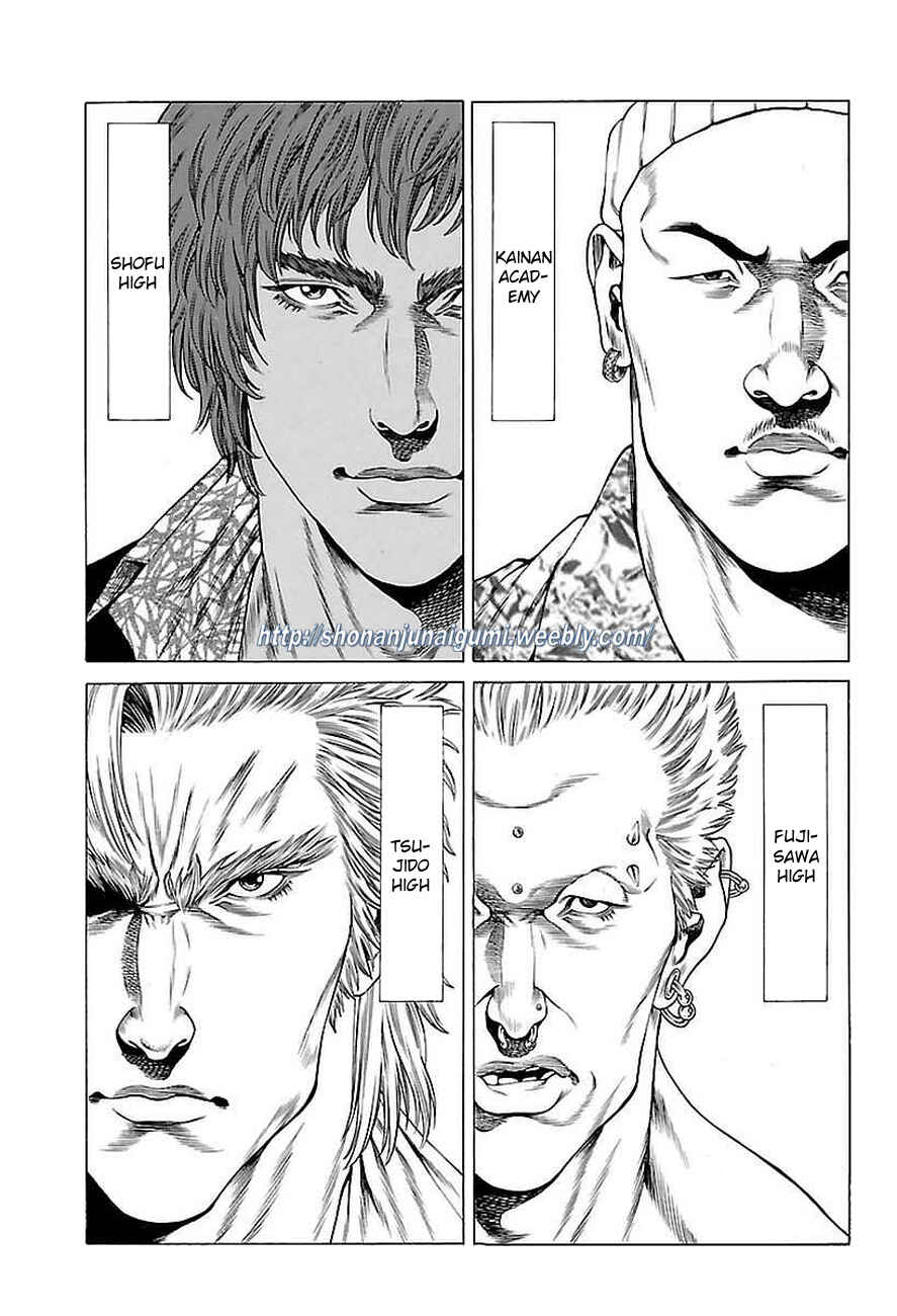 Page 32 Chapter 36 Shonan Seven
