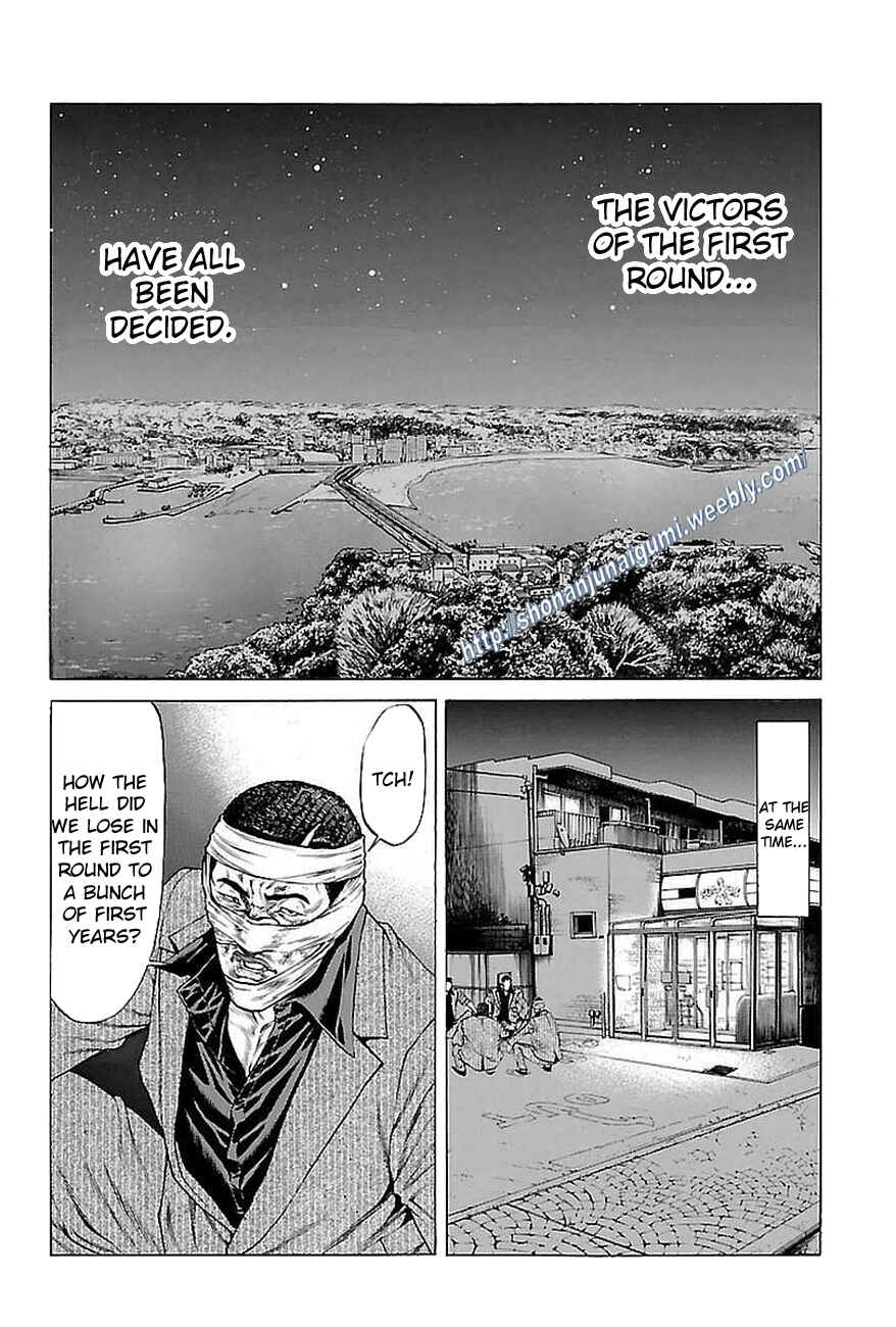 Page 33 Chapter 36 Shonan Seven
