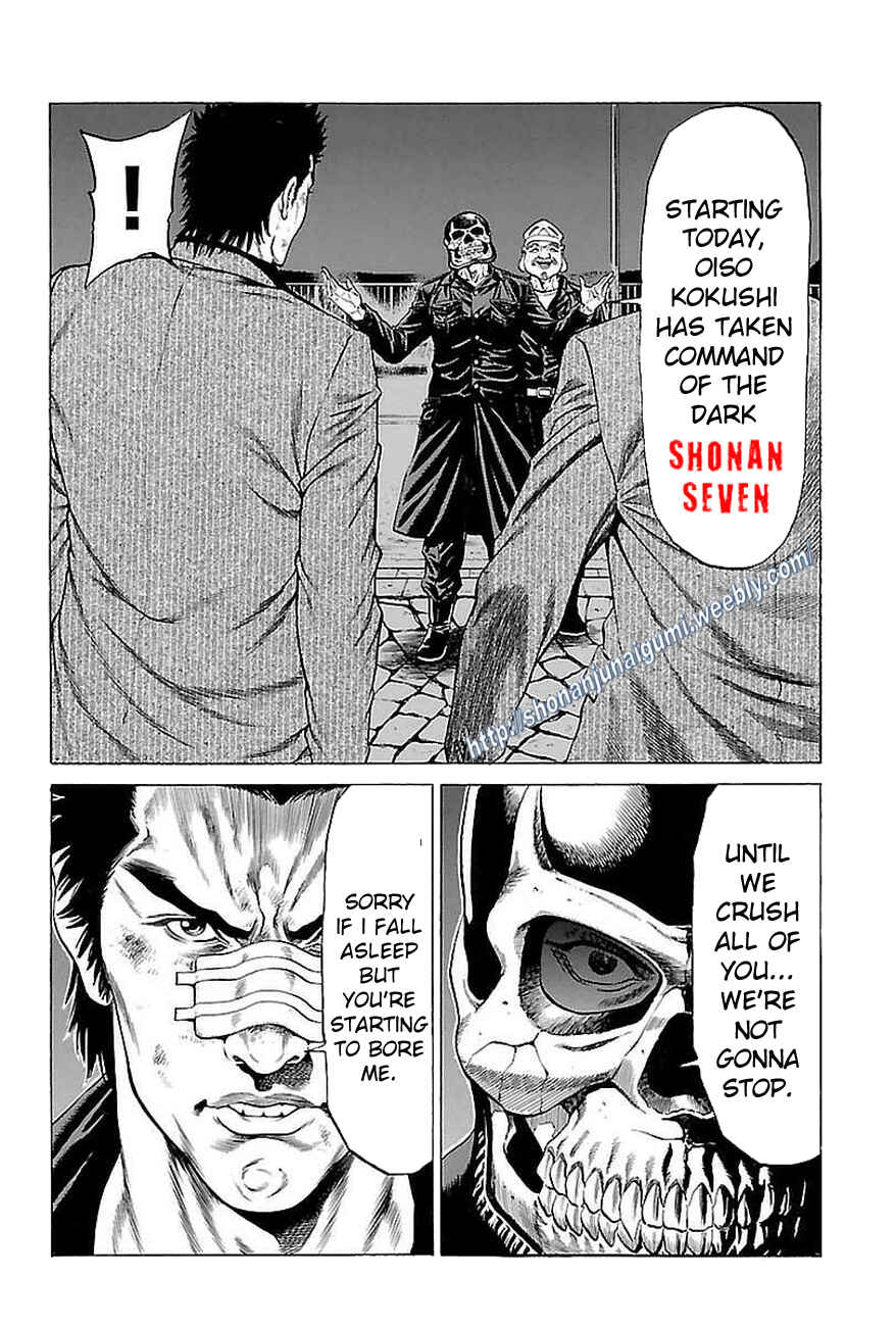 Page 37 Chapter 36 Shonan Seven