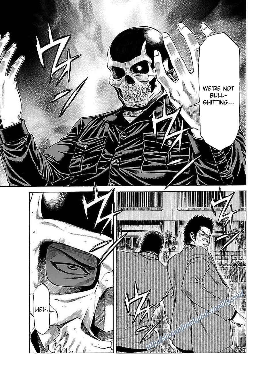 Page 38 Chapter 36 Shonan Seven