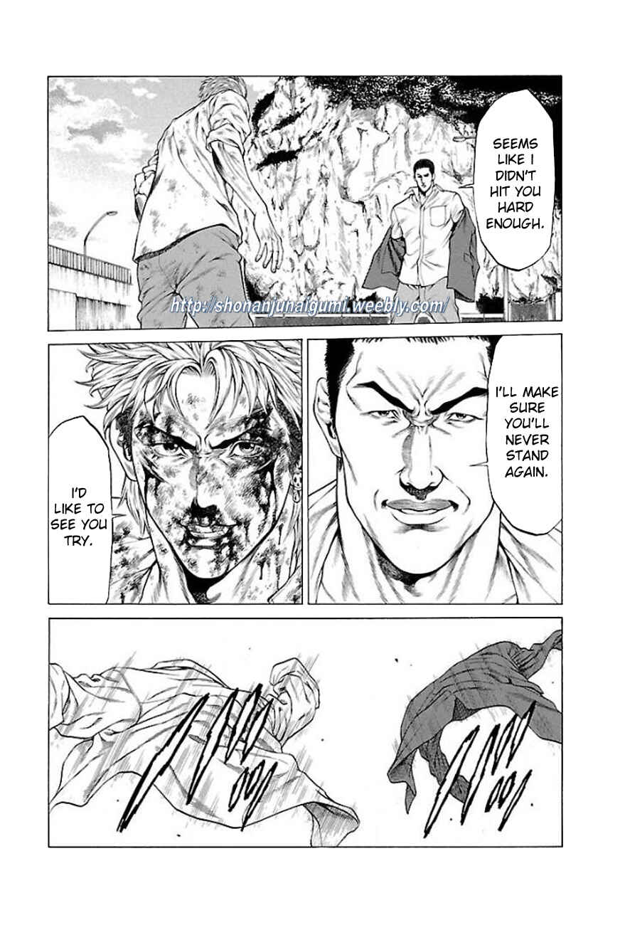 Page 4 Chapter 36 Shonan Seven