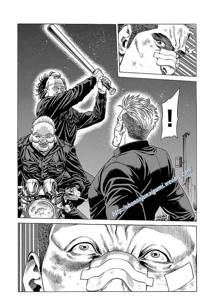 Page 41 Chapter 36 Shonan Seven