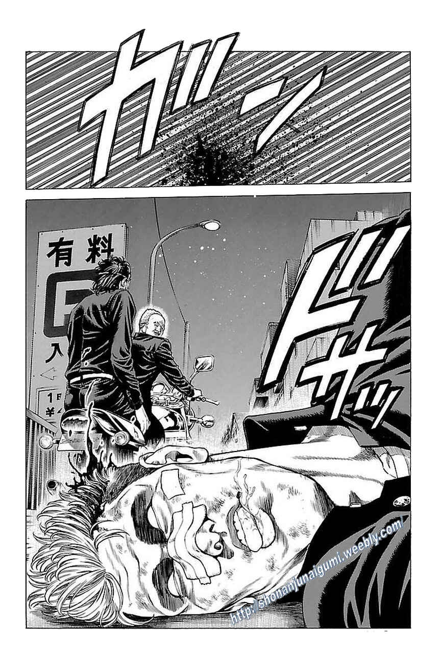 Page 42 Chapter 36 Shonan Seven