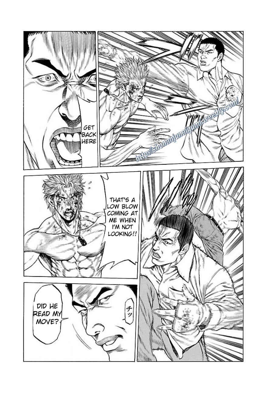 Page 7 Chapter 36 Shonan Seven
