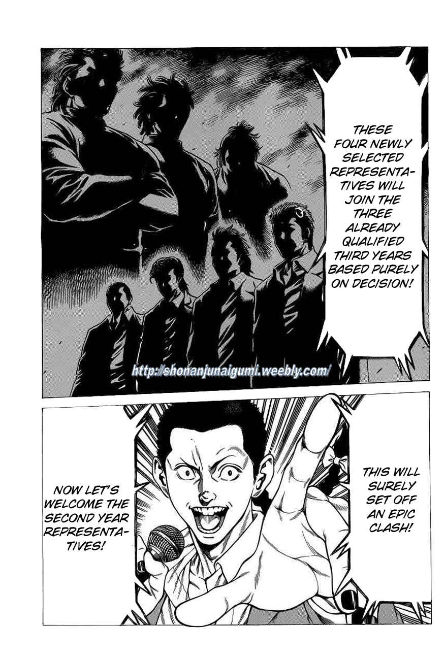 Page 15 Chapter 20 Shonan Seven