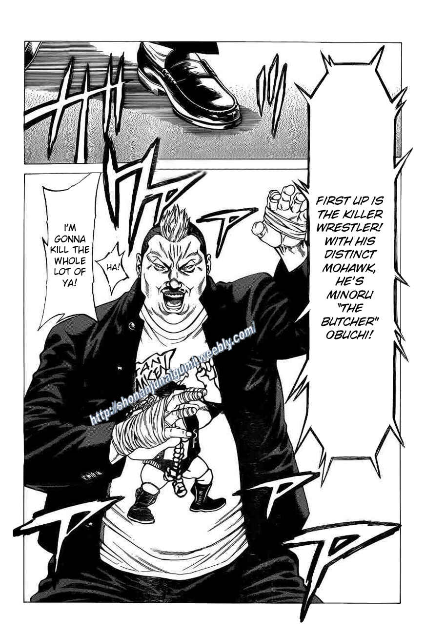 Page 16 Chapter 20 Shonan Seven
