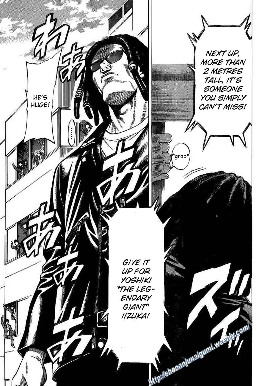 Page 17 Chapter 20 Shonan Seven