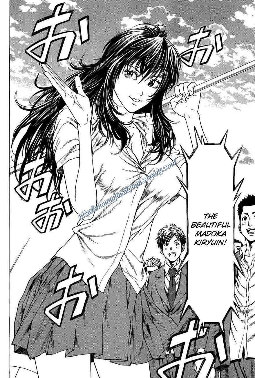 Page 33 Chapter 20 Shonan Seven