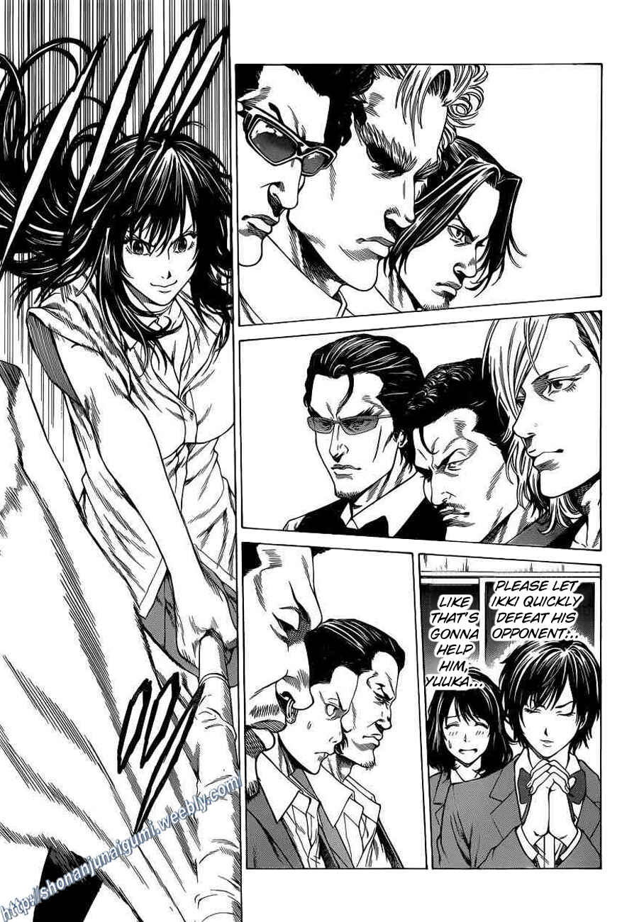 Page 36 Chapter 20 Shonan Seven