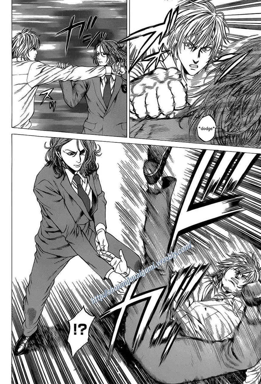 Page 40 Chapter 20 Shonan Seven