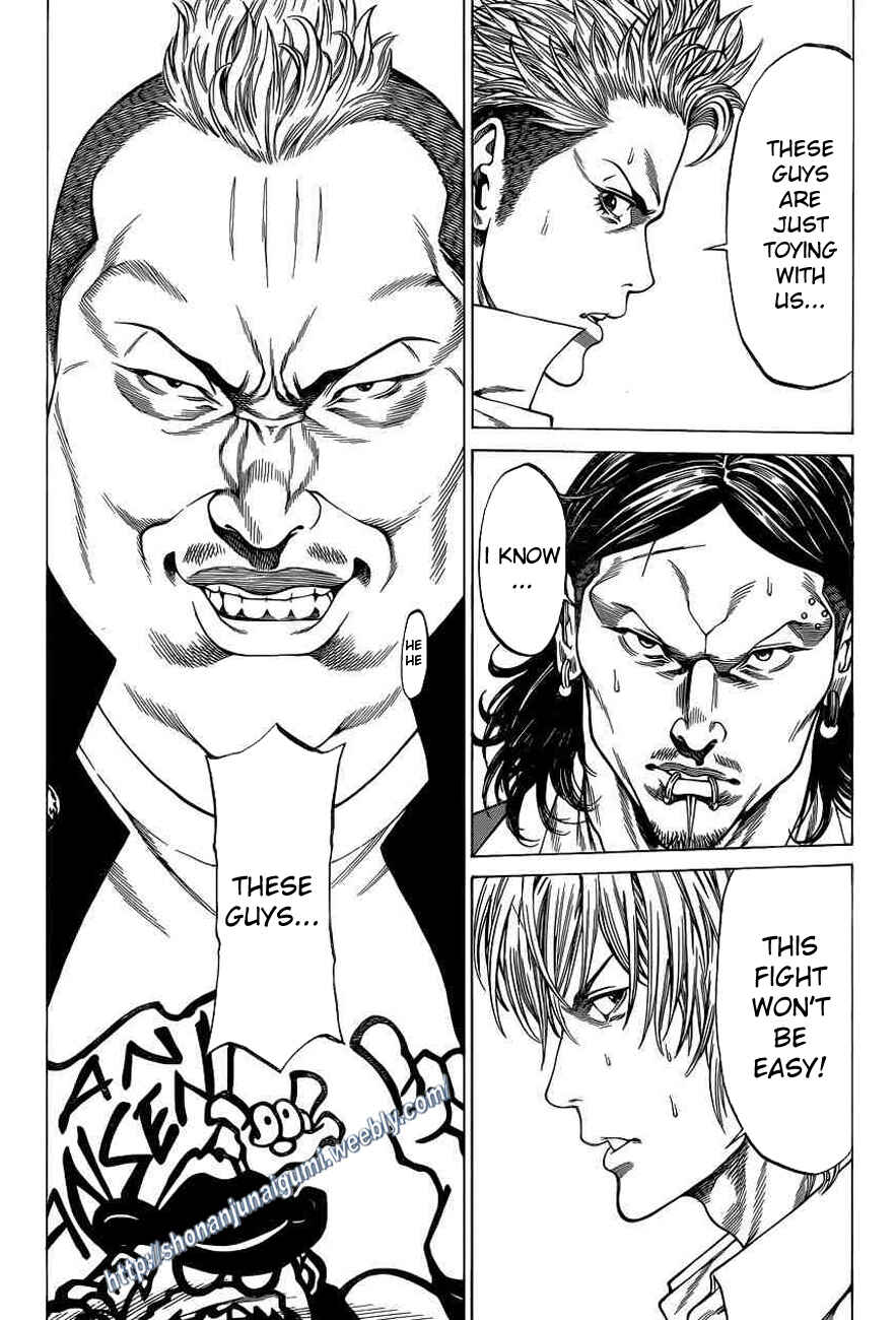 Page 42 Chapter 20 Shonan Seven