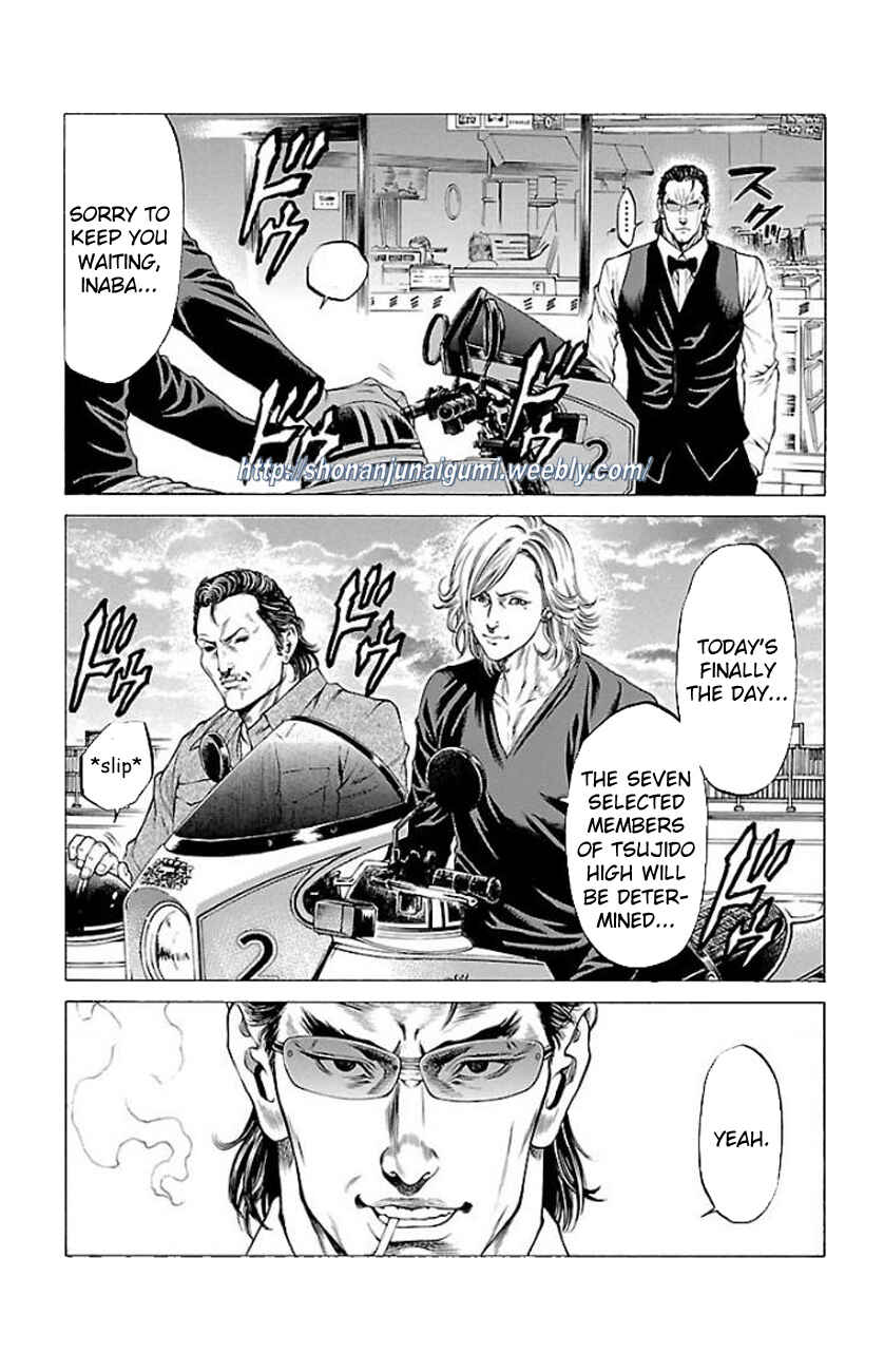 Page 6 Chapter 20 Shonan Seven