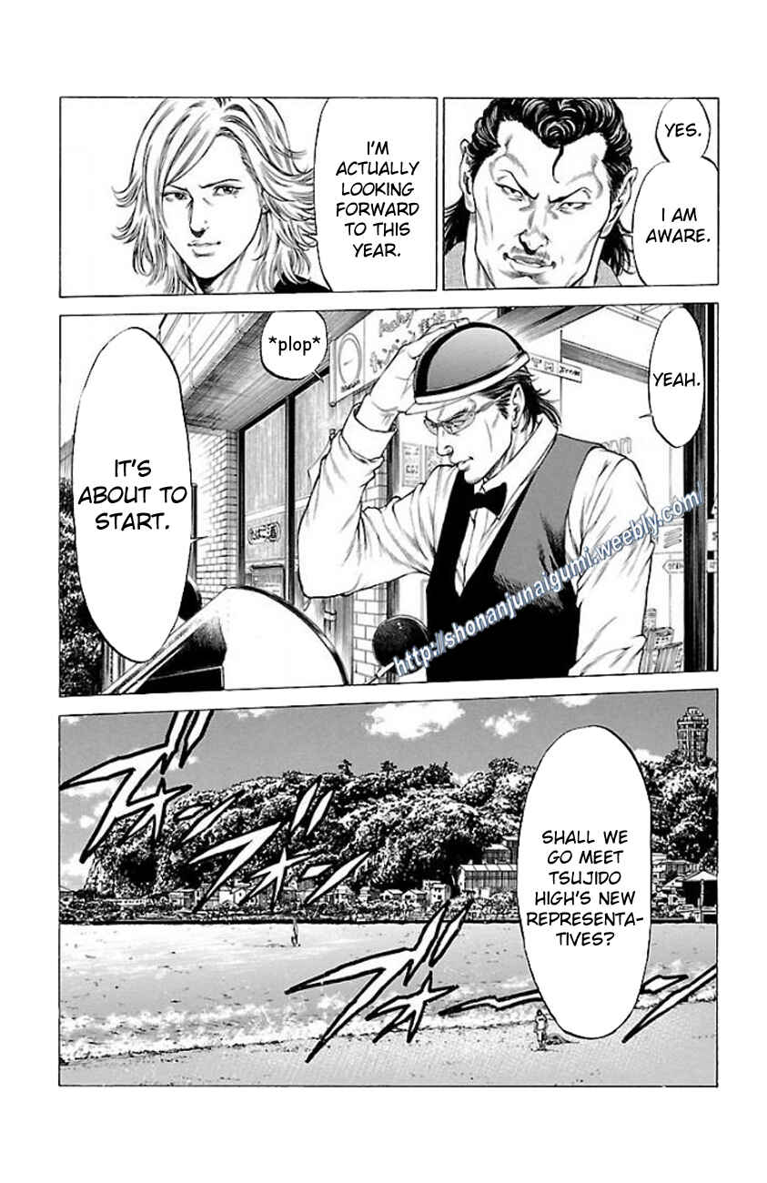 Page 8 Chapter 20 Shonan Seven