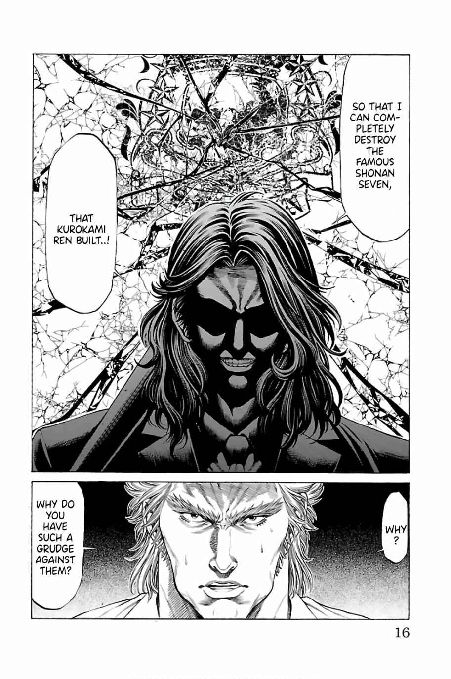 Page 11 Chapter 56 Shonan Seven