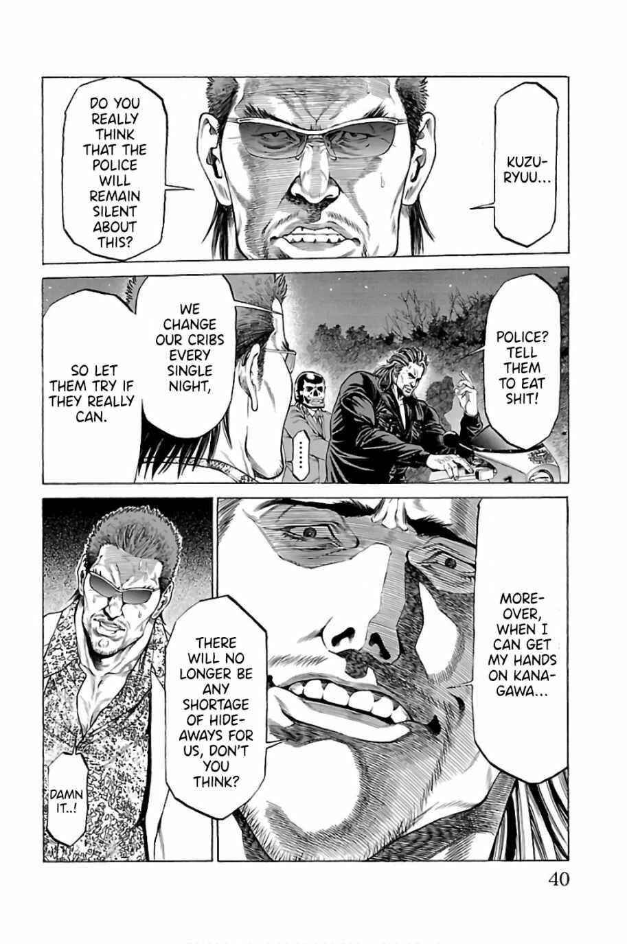 Page 33 Chapter 56 Shonan Seven