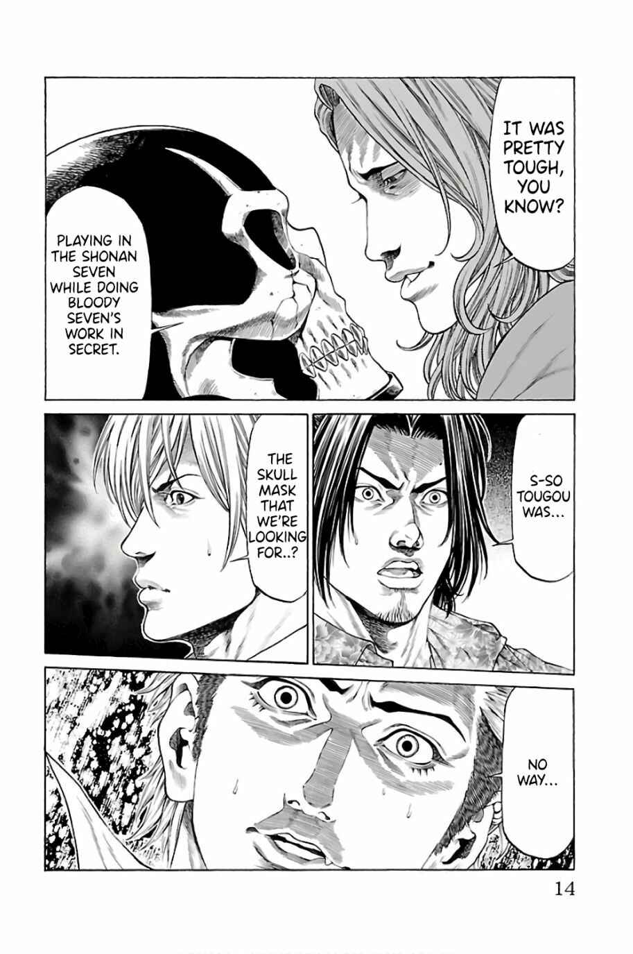 Page 9 Chapter 56 Shonan Seven