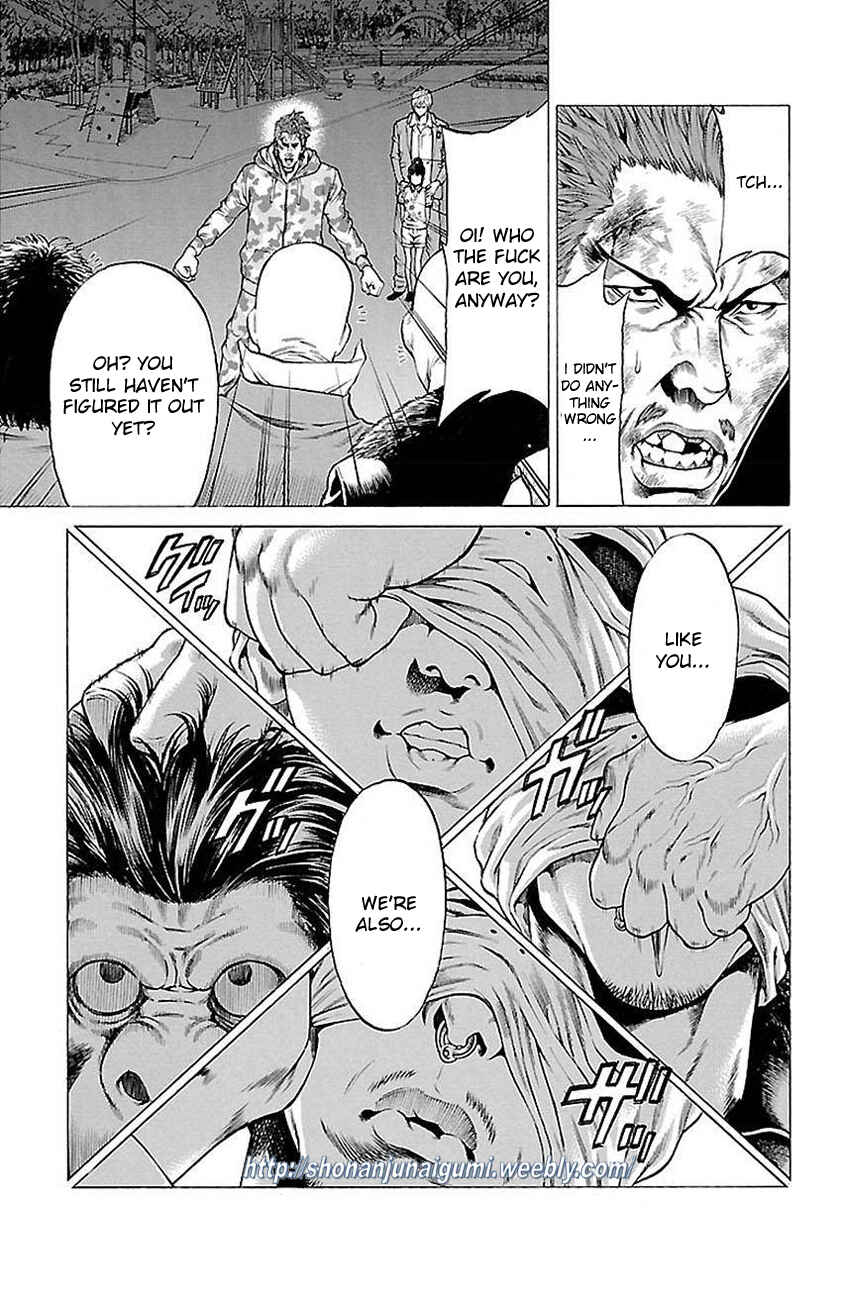 Page 15 Chapter 6 Shonan Seven