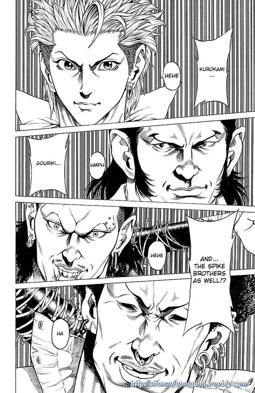 Page 17 Chapter 6 Shonan Seven