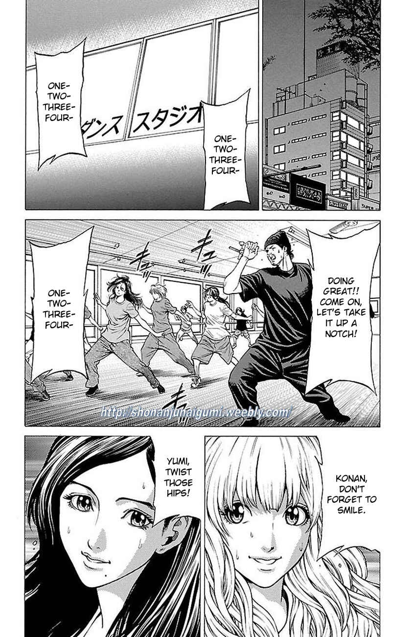 Page 21 Chapter 6 Shonan Seven