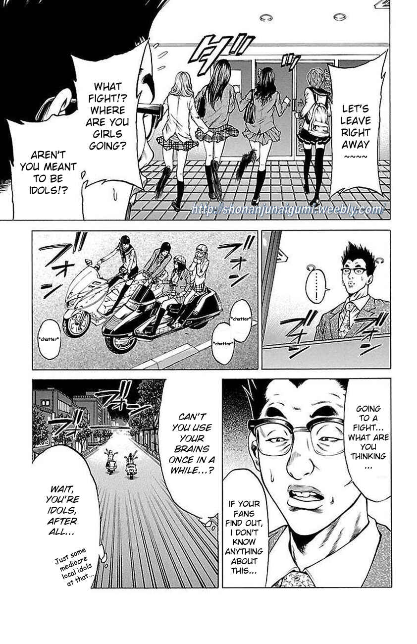 Page 26 Chapter 6 Shonan Seven