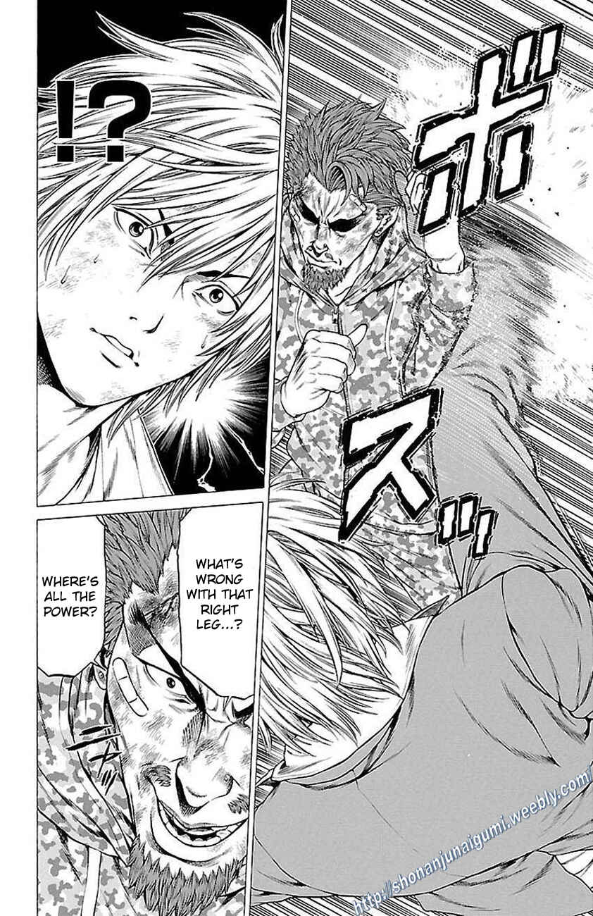 Page 29 Chapter 6 Shonan Seven