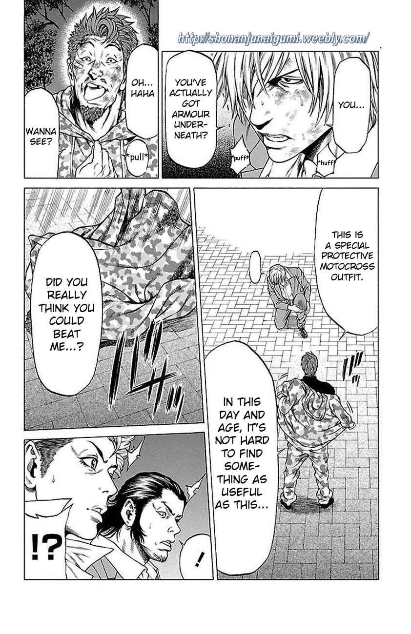Page 31 Chapter 6 Shonan Seven