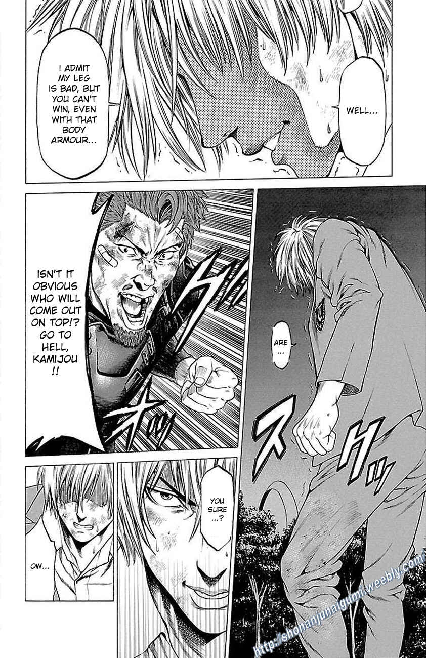 Page 35 Chapter 6 Shonan Seven
