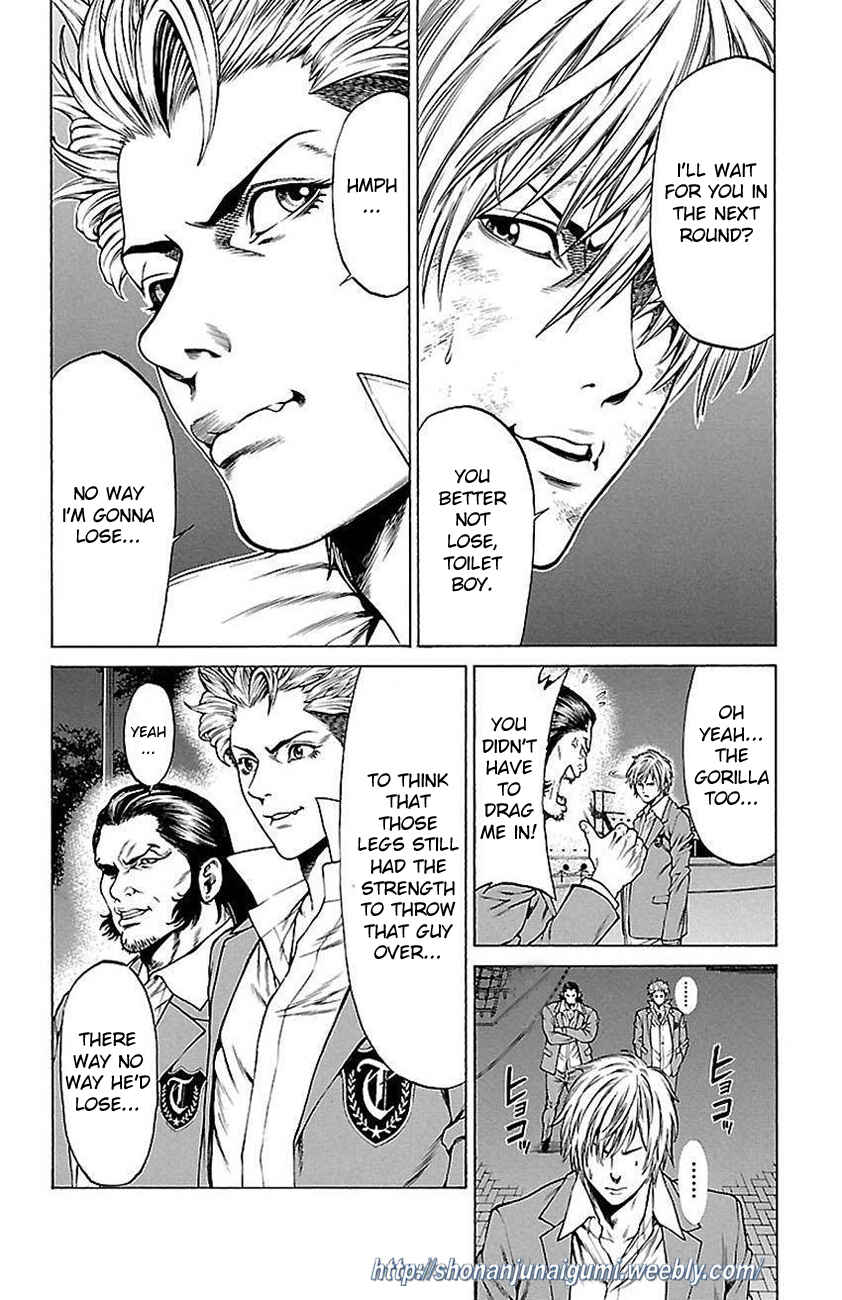 Page 41 Chapter 6 Shonan Seven