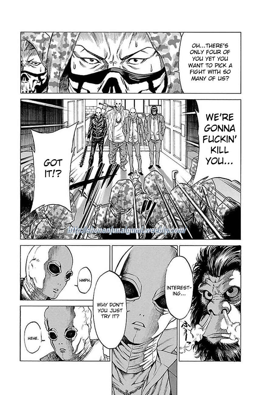 Page 5 Chapter 6 Shonan Seven