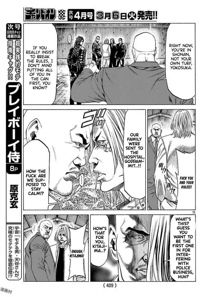 Page 12 Chapter 50 Shonan Seven