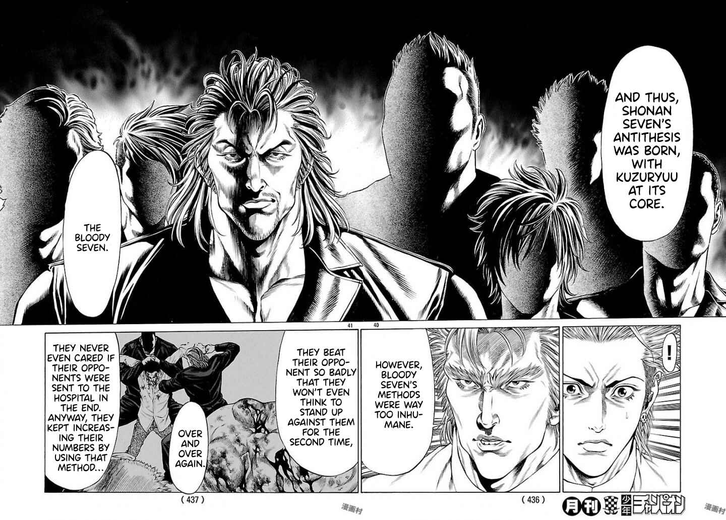 Page 34 Chapter 50 Shonan Seven