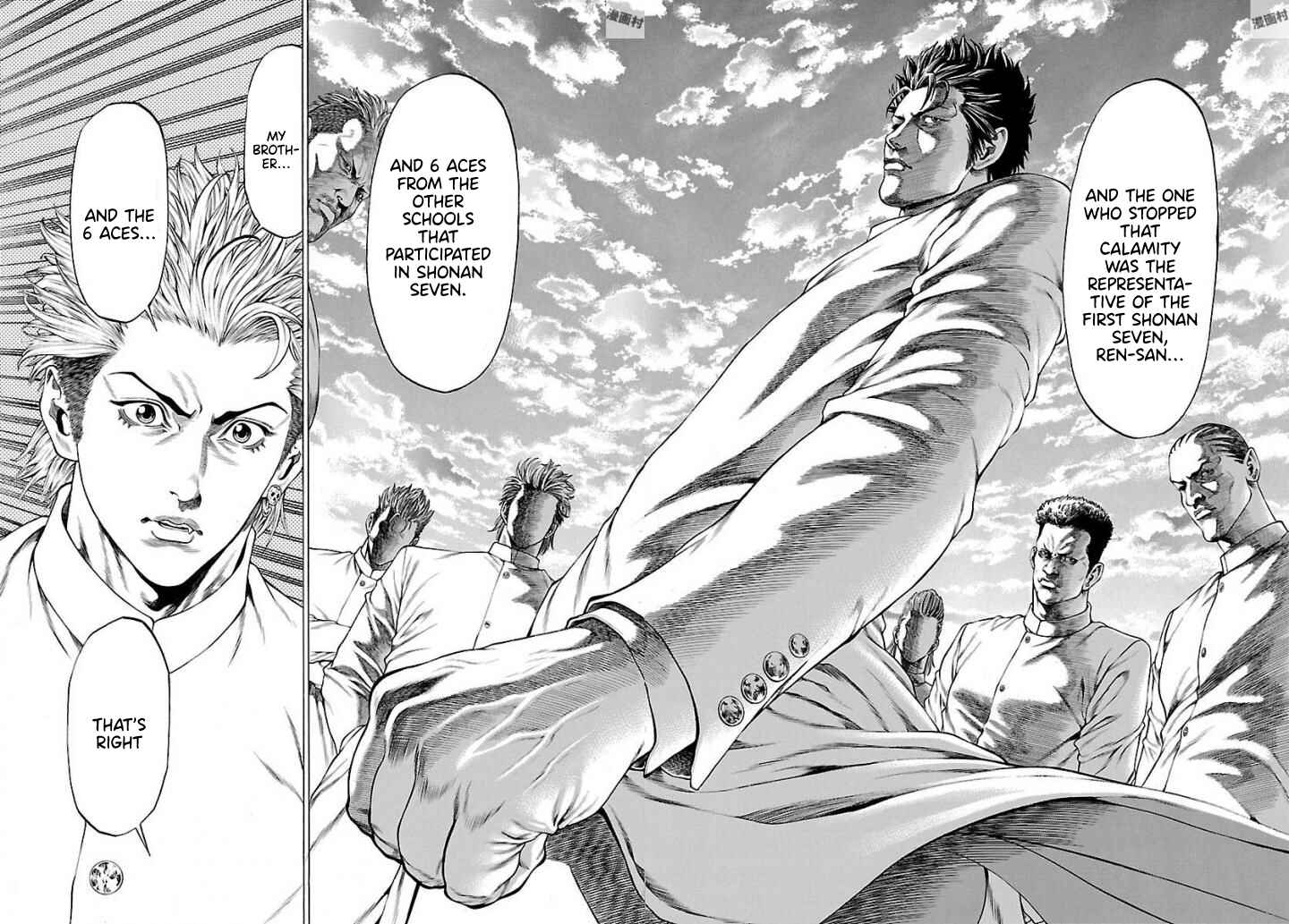Page 37 Chapter 50 Shonan Seven