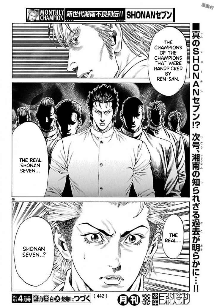 Page 38 Chapter 50 Shonan Seven