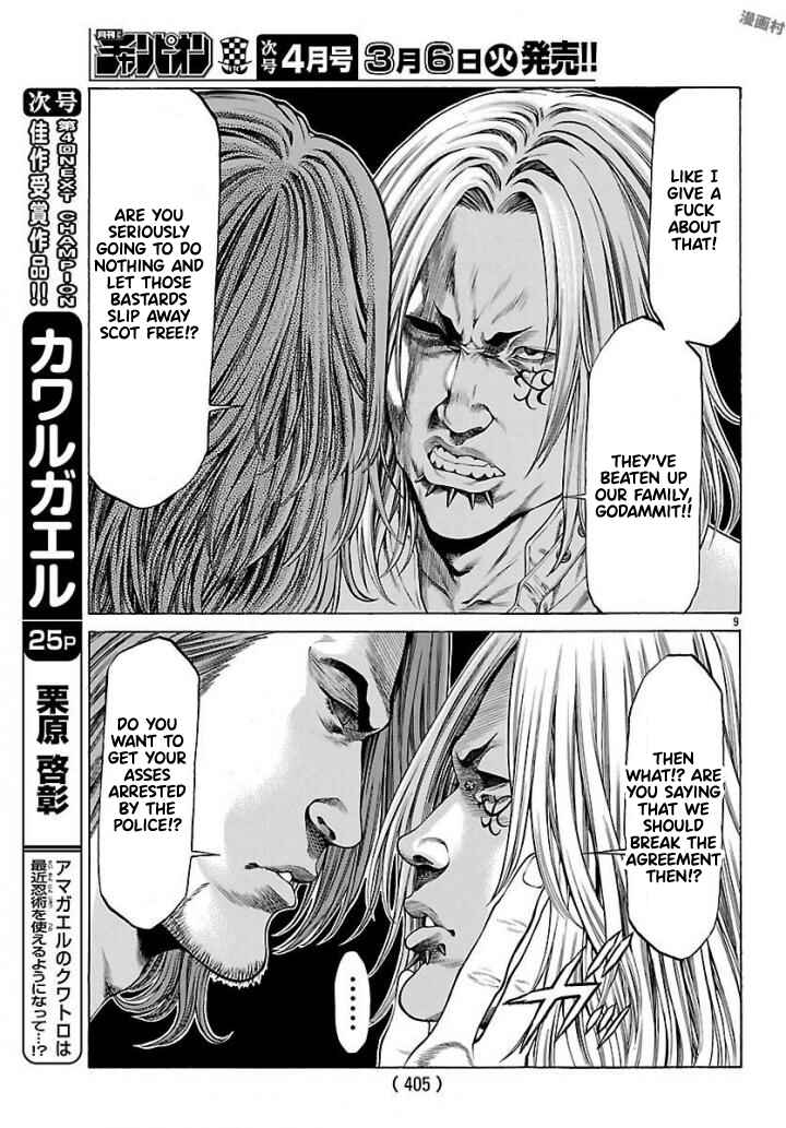 Page 8 Chapter 50 Shonan Seven