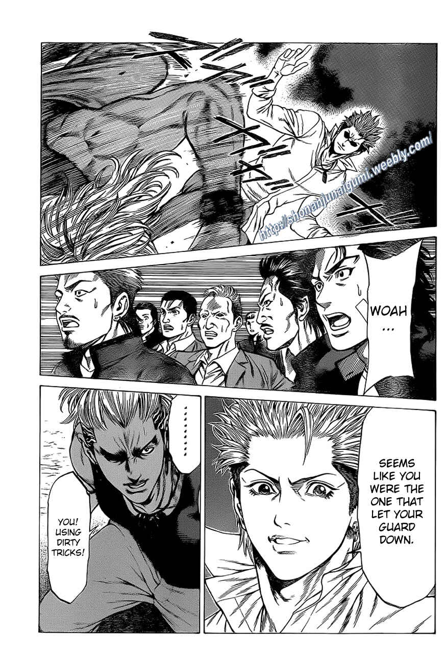 Page 13 Chapter 12 Shonan Seven