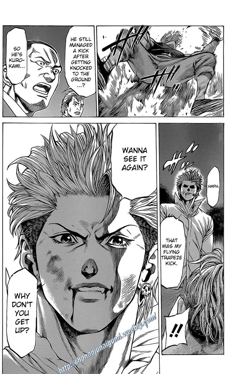 Page 18 Chapter 12 Shonan Seven