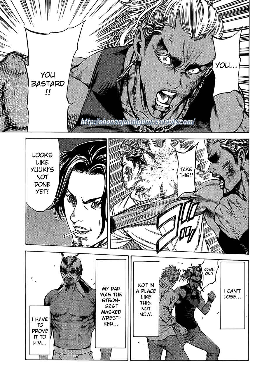 Page 19 Chapter 12 Shonan Seven