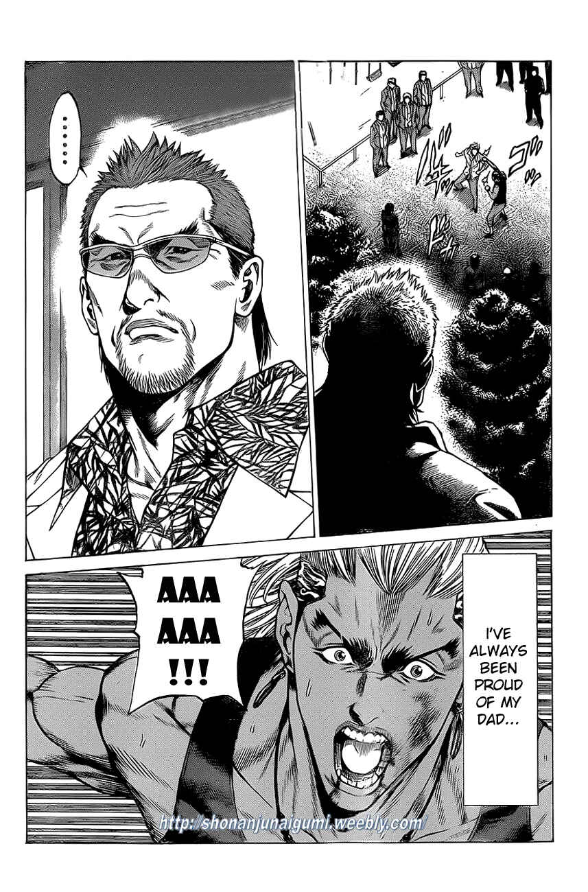 Page 21 Chapter 12 Shonan Seven