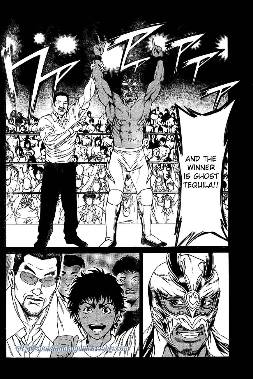 Page 25 Chapter 12 Shonan Seven