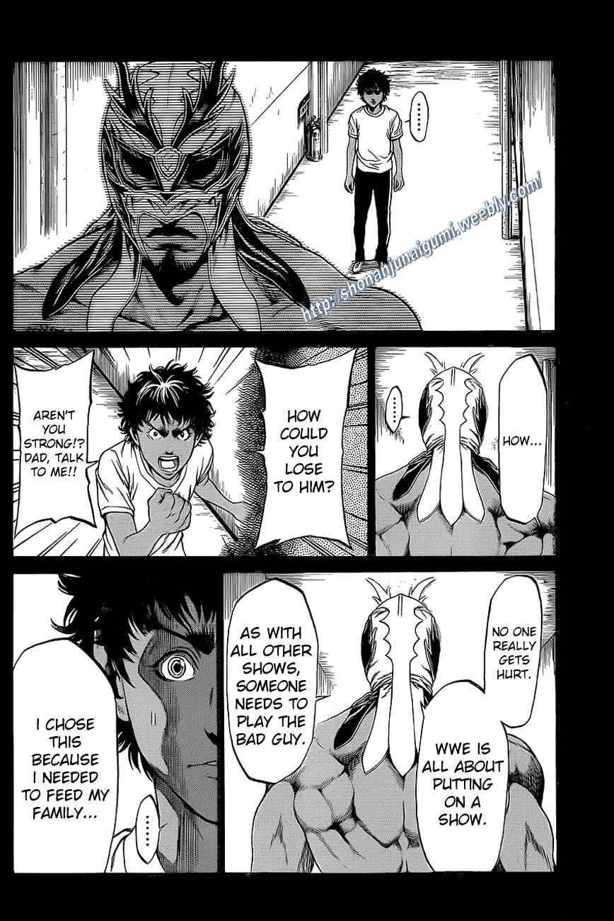Page 31 Chapter 12 Shonan Seven