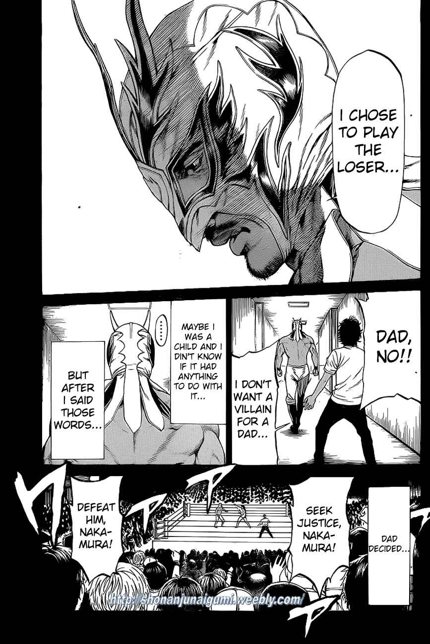 Page 32 Chapter 12 Shonan Seven