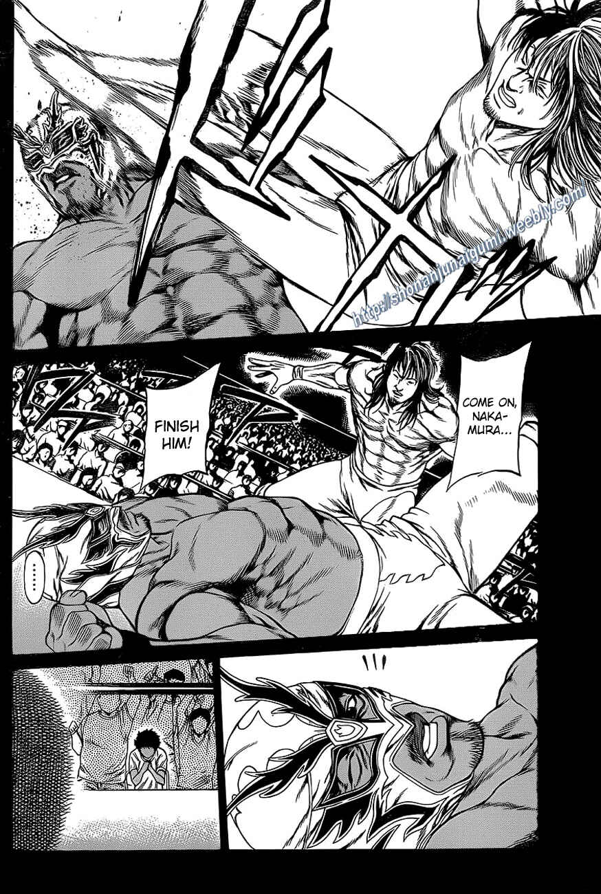 Page 33 Chapter 12 Shonan Seven