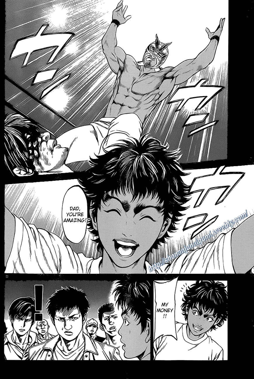 Page 37 Chapter 12 Shonan Seven