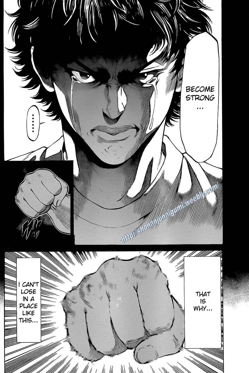 Page 43 Chapter 12 Shonan Seven
