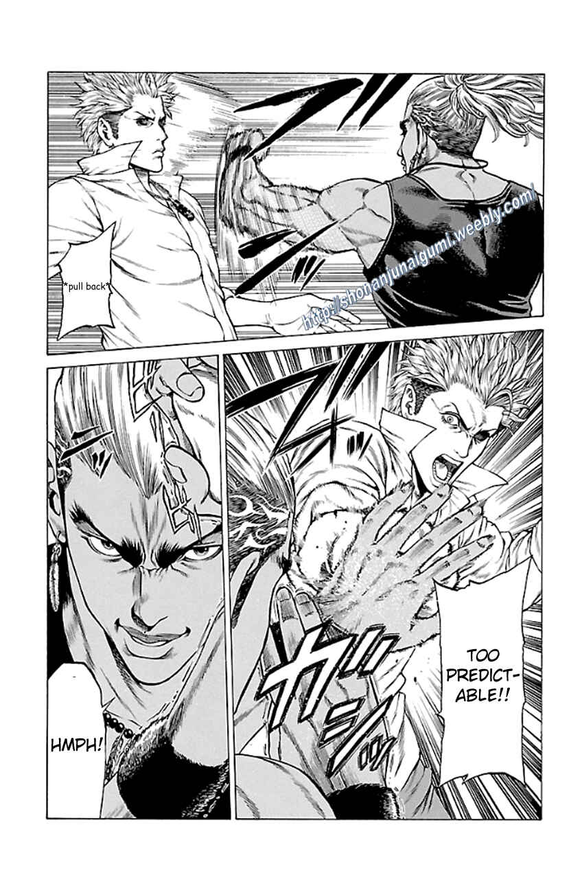 Page 7 Chapter 12 Shonan Seven