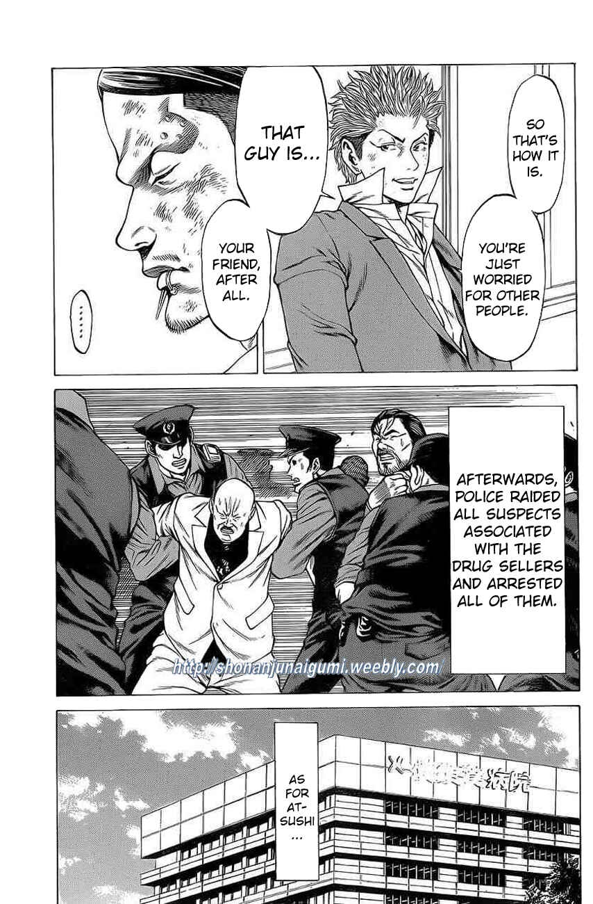 Page 12 Chapter 18 Shonan Seven