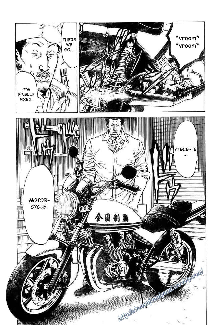 Page 17 Chapter 18 Shonan Seven